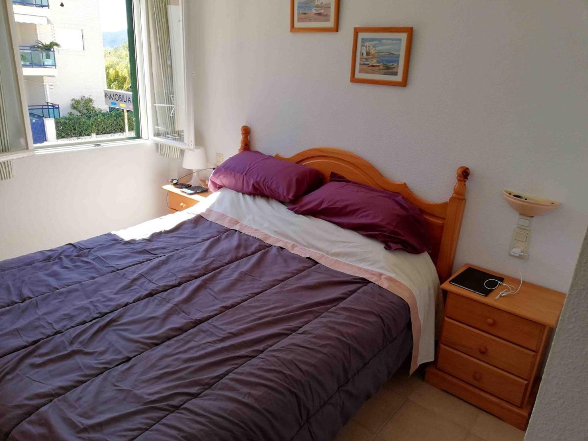 Residencial Club Deltamar Solo Familias Serviplaya プラヤ・デ・シェラコ エクステリア 写真